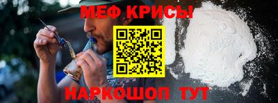 таблы Кулебаки