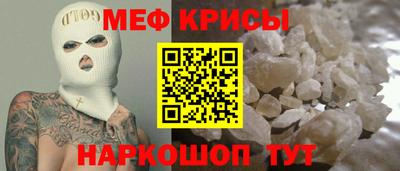 таблы Кулебаки