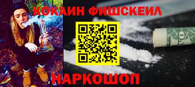 мет Кумертау