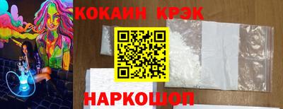 мет Кумертау