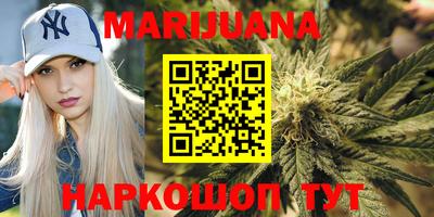 прущая мука Кунгур