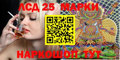 таблы Кулебаки