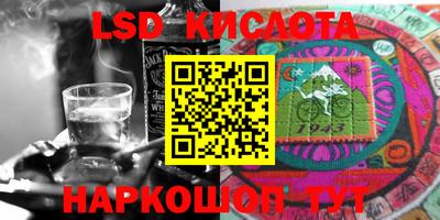 прущая мука Кунгур