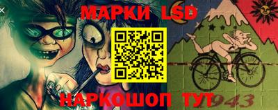 таблы Кулебаки