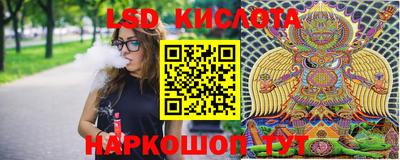 таблы Кулебаки