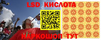 таблы Кулебаки