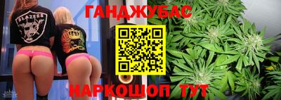 таблы Кулебаки