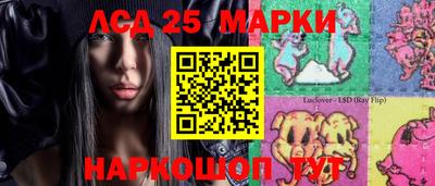 таблы Кулебаки
