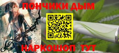 мет Кумертау