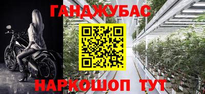 таблы Кулебаки