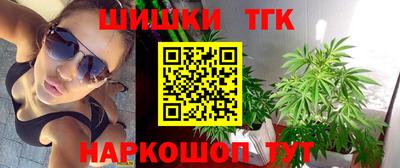 прущая мука Кунгур