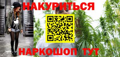 таблы Кулебаки