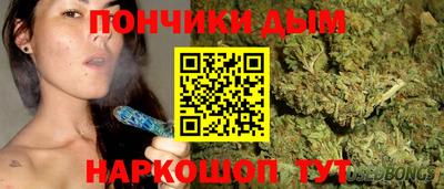 прущая мука Кунгур