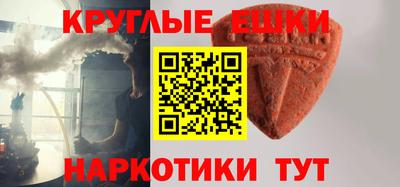 мет Кумертау