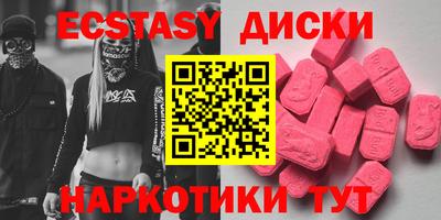 прущая мука Кунгур