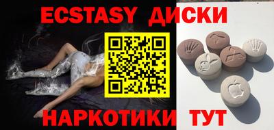 мет Кумертау