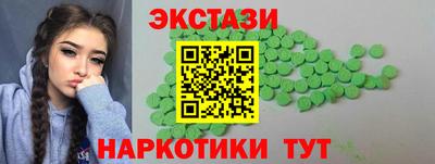 мет Кумертау