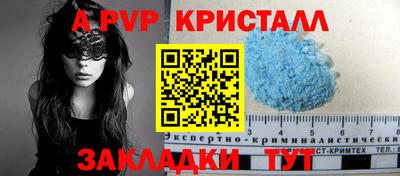 мет Кумертау