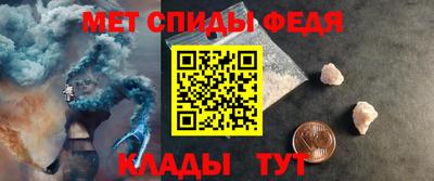 таблы Кулебаки
