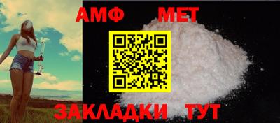 таблы Кулебаки