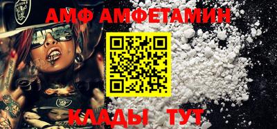 прущая мука Кунгур