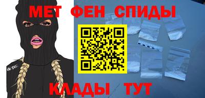 таблы Кулебаки