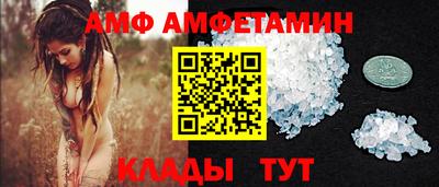 мет Кумертау