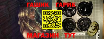 мет Кумертау