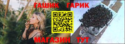 таблы Кулебаки