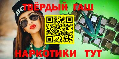 мет Кумертау