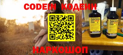 мет Кумертау