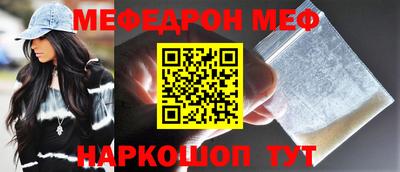 таблы Кулебаки